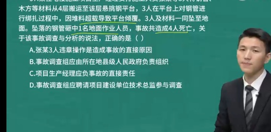 2023ȫʦ,,ʦ,,L