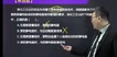 2023ȫʦ----ң92Ƶ+塿