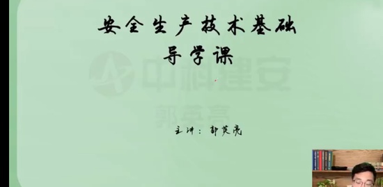 2023ȫʦ,,Ӣ,,пƽ