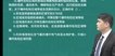 2023ȫʦ--ʦ--L27Ƶ+塿