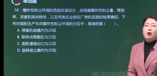 2023ȫʦ,,,,H