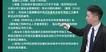 2023ȫʦ--ʦ--L12Ƶ+塿