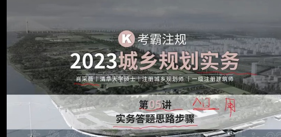 2023滮ʦ,ʵ,Фޱ,,ע