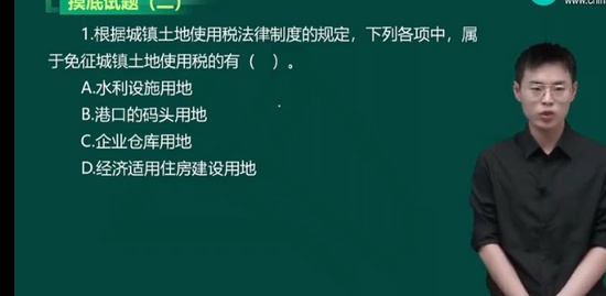 2023ʦ,,Ծ,ģ,H