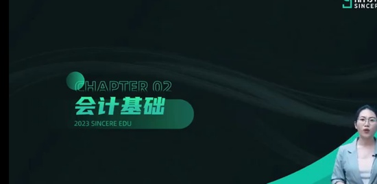 2023ʦ,ʵ,,ѵ,˹
