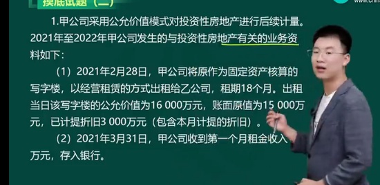 2023ʦ,ʵ,ϲ,ģ,H