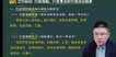 2023ʦ---ѵ-ѵ55Ƶ+塿