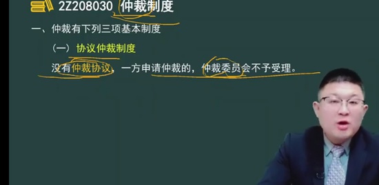 2023ʦ,,,ѵ,ѵ