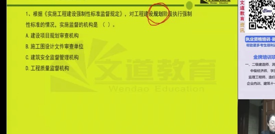 2023ʦ,,ʦ,ϰ,ĵ