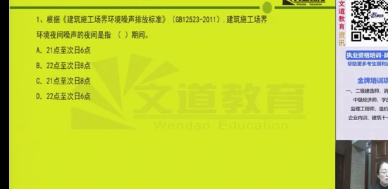 2023ʦ,,ʦ,ϰ,ĵ