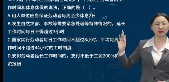 2023ʦ,,ʦ,ģ,L