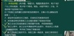 2023ʦ---ս-2336Ƶ+塿