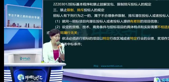 2023ʦ,,,̰,н