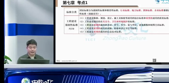 2023ʦ,,信,̰,н
