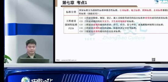 2023ʦ,,信,̰,н
