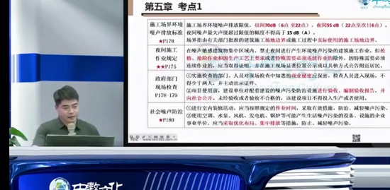 2023ʦ,,信,̰,н