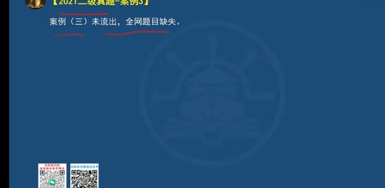 2023ʦ,·,ϴ,,ϴ