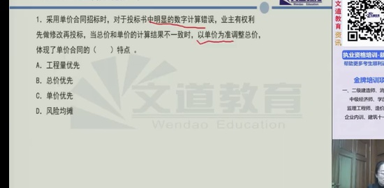 2023ʦ,,ʦ,ϰ,ĵ