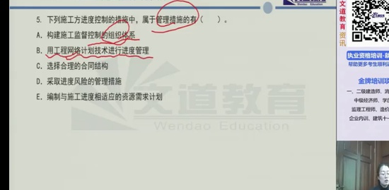2023ʦ,,ʦ,ϰ,ĵ