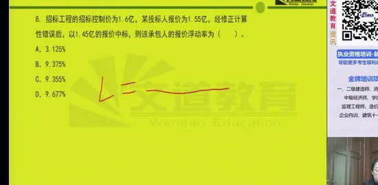 2023ʦ,,ʦ,ϰ,ĵ