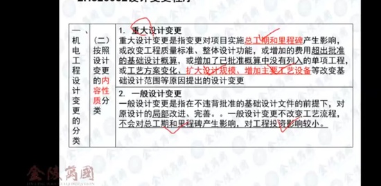 2023ʦ,,ʦ,,