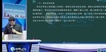 2023ʦ--С-̰-˼ά28ܡ