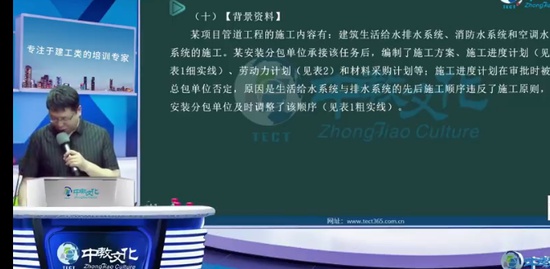 2023ʦ,,С,ϰ,н