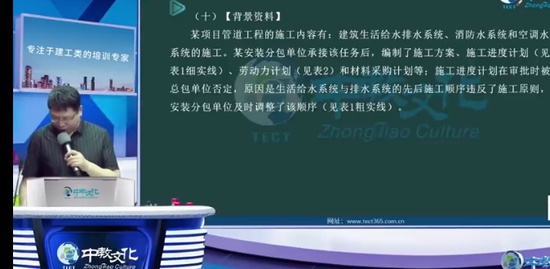 2023ʦ,,С,ϰ,н