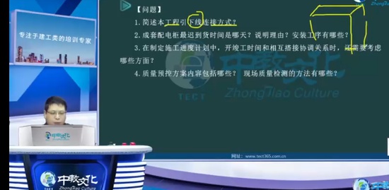 2023ʦ,,С,ϰ,н