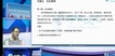 2023ʦ--Ӵ-ǿ-н25Ƶ+塿