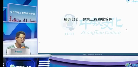 2023ʦ,,Ӵ,ǿ,н