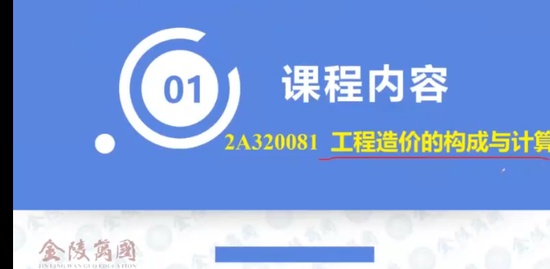 2023ʦ,,ʦ,,