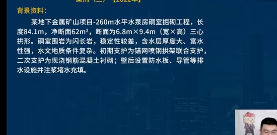 2023ʦ,ҵ,ʦ,,L