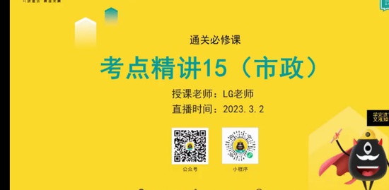 2023ʦ,,LGʦ,,