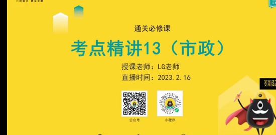 2023ʦ,,LGʦ,,