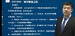 2023ʦ---ģ-Ϊ6Ƶ+塿