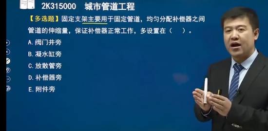 2023ʦ,,,ģ,Ϊ