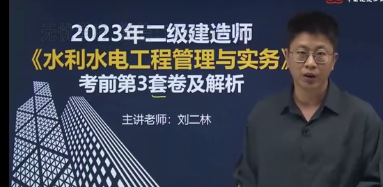 2023ʦ,ˮ,,,