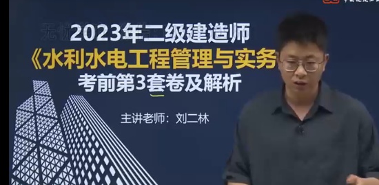 2023ʦ,ˮ,,,