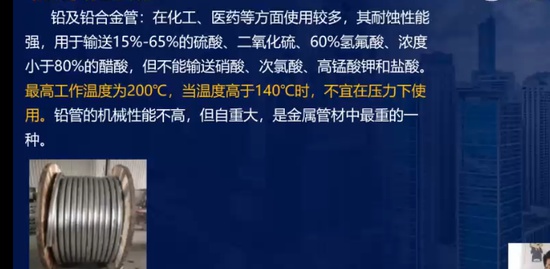 2023ʦ,װ,ʦ,쾫,L