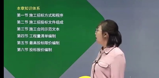 2023ʦ,,ٻٻ,ȫս,H