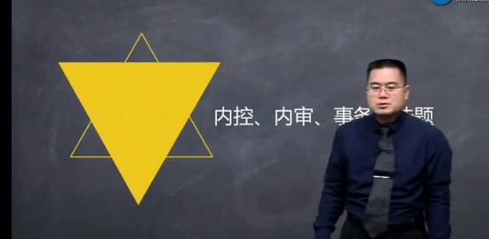 2023߼ʦ,ʵ,,д,H