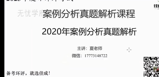 2023ʦ,,ʦ,,ѳѵ