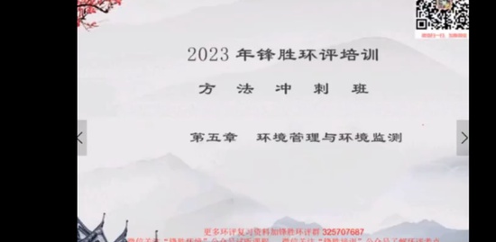 2023ʦ,,ʤ,̰,ʤѵ