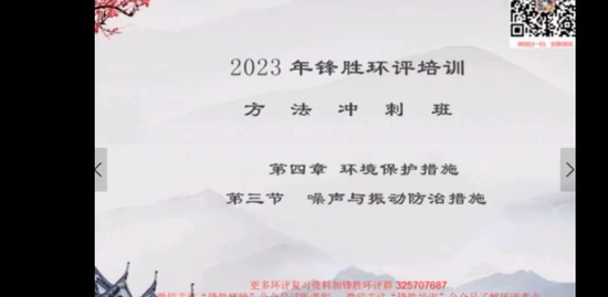 2023ʦ,,ʤ,̰,ʤѵ