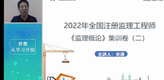 2023ʦ,,,,Ϊ