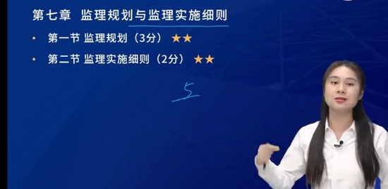 2023ʦ,,ʦ,ѵ,L