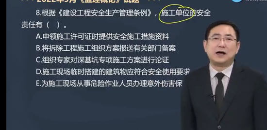 2023ʦ,,Ʋ,ս,