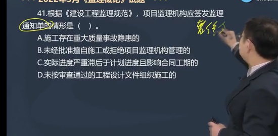 2023ʦ,,Ʋ,ս,