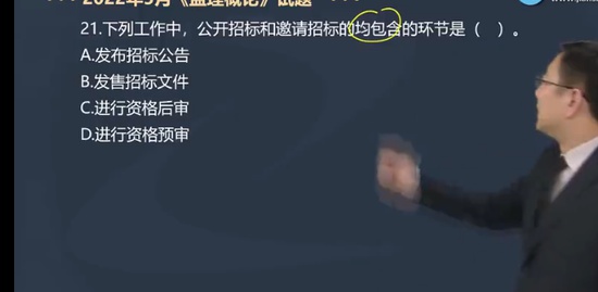 2023ʦ,,Ʋ,ս,